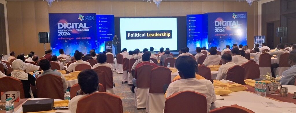 Political Strategy Training Courses in India