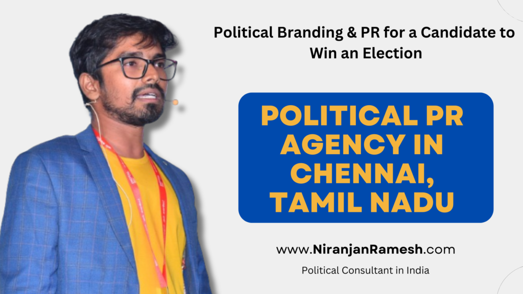 Best Political PR Digital Marketing Agency in Tamil Nadu