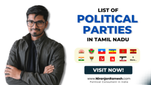 List of Political Parties in Tamil Nadu - Top 10 Political Party in Tamil Nadu